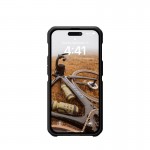 Θήκη UAG Metropolis MagSafe LT Kevlar για Apple iPhone 14 PRO MAX 6.7 2022 - ΜΑΥΡΟ Kevlar - 114051113940