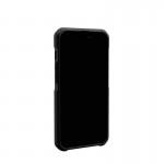 Θήκη UAG Metropolis MagSafe LT Kevlar για Apple iPhone 14 PRO MAX 6.7 2022 - ΜΑΥΡΟ Kevlar - 114051113940