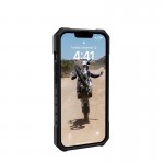 Θήκη UAG pathfinder MagSafe για Apple iPhone 14 6.1 2022 / 15 6.1 2023 - olive ΠΡΑΣΙΝΟ - 114291117272