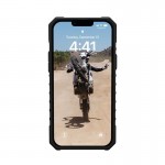 Θήκη UAG pathfinder MagSafe για Apple iPhone 14 PLUS 6.7 - olive ΠΡΑΣΙΝΟ - 114053117272