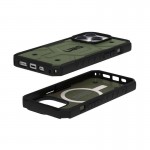 Θήκη UAG pathfinder MagSafe για Apple iPhone 14 PRO Max 6.7 2022 - olive ΠΡΑΣΙΝΟ - 114055117272