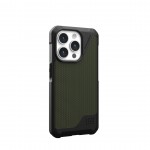 Θήκη UAG Metropolis MagSafe LT Kevlar για Apple iPhone 15 PRO 6.12023 - ΧΑΚΙ Kevlar - 114277113972