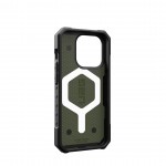 Θήκη UAG pathfinder MagSafe για Apple iPhone 15 PRO 6.1 2023 - Olive drab ΠΡΑΣΙΝΟ - 114281117272