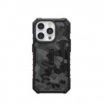 Θήκη UAG pathfinder SE MagSafe για Apple iPhone 15 PRO MAX 6.7 2023 - Midnight Camo ASH - 114303114061