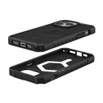 Θήκη UAG pathfinder MagSafe για Apple iPhone 15 PRO MAX 6.7 2023 - ΜΑΥΡΟ - 114301114040