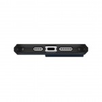 Θήκη UAG Civilian MagSafe για Apple iPhone 16 PRO MAX 6.9 2024 - Mallard ΜΠΛΕ - 114445115555