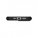 Θήκη UAG Civilian MagSafe για Apple iPhone 16 6.1 2024 - ΜΑΥΡΟ - 114446114040