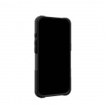 Θήκη UAG Plasma XTE MAGSAFE MS Kickstand με ενσωματωμένη βάση για APPLE iPhone 16 Pro 6.3 2024 - ΜΑΥΡΟ ΠΟΡΤΟΚΑΛΙ - 114474114097
