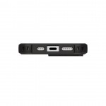 Θήκη UAG pathfinder MagSafe για Apple iPhone 17 6.3 5G 2025 - ΜΑΥΡΟ - 114550114040