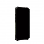 Θήκη UAG pathfinder MagSafe για Apple iPhone 17 6.3 5G 2025 - Olive ΠΡΑΣΙΝΟ - 114550117272