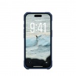 Θήκη UAG Pathfinder MagSafe για Apple iPhone 17 PRO 6.3 2025 , με Lanyard - ΜΠΛΕ ΔΙΑΦΑΝΟ - 1145511BV03