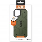 Θήκη UAG Pathfinder για Samsung Galaxy S24 Ultra 5G 2024 - OLIVE DRAB ΠΡΑΣΙΝΟ - 214425117272