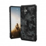 Θήκη UAG Pathfinder SE Pro MAGNET MAGSAFE για Samsung Galaxy S25 ULTRA 5G 2025 - Midnight Camo ΜΑΥΡΟ - 214479114061