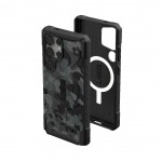 Θήκη UAG Pathfinder SE Pro MAGNET MAGSAFE για Samsung Galaxy S25 ULTRA 5G 2025 - Midnight Camo ΜΑΥΡΟ - 214479114061