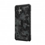 Θήκη UAG Pathfinder SE Pro MAGNET MAGSAFE για Samsung Galaxy S25 ULTRA 5G 2025 - Midnight Camo ΜΑΥΡΟ - 214479114061