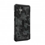 Θήκη UAG Pathfinder SE Pro MAGNET MAGSAFE για Samsung Galaxy S25 ULTRA 5G 2025 - Midnight Camo ΜΑΥΡΟ - 214479114061