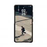 Θήκη UAG Metropolis Magnet MagSafe LT με Kevlar για Samsung Galaxy S26 Ultra 5G 2026 - ΜΑΥΡΟ Kevlar - 214529113940