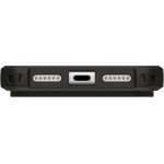 Θήκη UAG pathfinder MagSafe για Apple iPhone 17 Pro Max 6.9 2025 - OLIVE ΠΡΑΣΙΝΟ - 114549117272