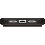 Θήκη UAG pathfinder MagSafe για Apple iPhone 17 Pro 6.3 2025 - Heritage ΚΙΤΡΙΝΟ - 114548118282