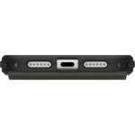 Θήκη UAG Civilian MagSafe για Apple iPhone 17 PRO MAX 6.9 5G 2025 - ΠΡΑΣΙΝΟ - 114546117297