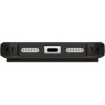 Θήκη UAG pathfinder MagSafe για Apple iPhone 17 Pro Max 6.9 2025 - Cloud Blue - 114549114151