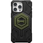 UAG Universal Μαγνητικό μεταλλικό δακτυλίδι/ Βάση 360 για Μανητικές θήκες / Smartphones - ΧΑΚΙ ΠΡΑΣΙΝΟ Drap - 964443117272