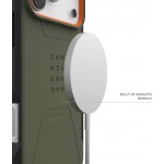 Θήκη UAG Civilian MagSafe για Apple iPhone 17 PRO MAX 6.9 5G 2025 - ΠΡΑΣΙΝΟ - 114546117297