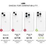 Θήκη UAG Essential Armor MAGSAFE για Apple iPhone 15 PRO MAX 6.7 2023 - ΜΑΥΡΟ - 114296114040