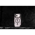Θήκη UAG pathfinder MagSafe για Apple iPhone 17 Pro Max 6.9 2025 - Ice/ΑΣΗΜΙ ΔΙΑΦΑΝΟ - 114552114333