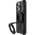 UAG Universal Monarch Mag2 Dual Μαγνητικό μεταλλικό δακτυλίδι/ Βάση 360 για Μανητικές θήκες / Smartphones - ΜΑΥΡΟ - 964446114040