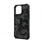 Θήκη UAG pathfinder SE MagSafe για Apple iPhone 16 PRO 6.3 2024 - Midnight Camo ASH - 114471114061