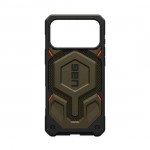 Θήκη UAG MONARCH Pro MagSafe για Apple iPhone 17 Pro 6.3 5G 2025 - Kevlar Element ΠΡΑΣΙΝΟ - 11451311397B