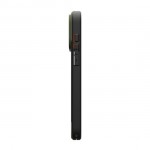Θήκη UAG Civilian MagSafe για Apple iPhone 17 PRO MAX 6.9 5G 2025 - ΠΡΑΣΙΝΟ - 114546117297