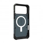 Θήκη UAG pathfinder MagSafe για Apple iPhone 17 Pro Max 6.9 2025 - Cloud Blue - 114549114151
