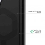 Θήκη UAG Essential Armor MAGSAFE για Samsung Galaxy S26 Ultra 5G 2026 - ΜΑΥΡΟ - 214532114040