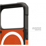 Θήκη UAG pathfinder MagSafe για Apple iPhone 17 Pro 6.3 2025 - ΠΟΡΤΟΚΑΛΙ - 114548119797
