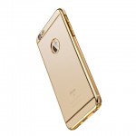 Xoomz XIP 630 iPhone 6/6s Gold