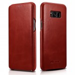 iCarer-Xoomz RS 99001 PU Leather Samsung S8 Red