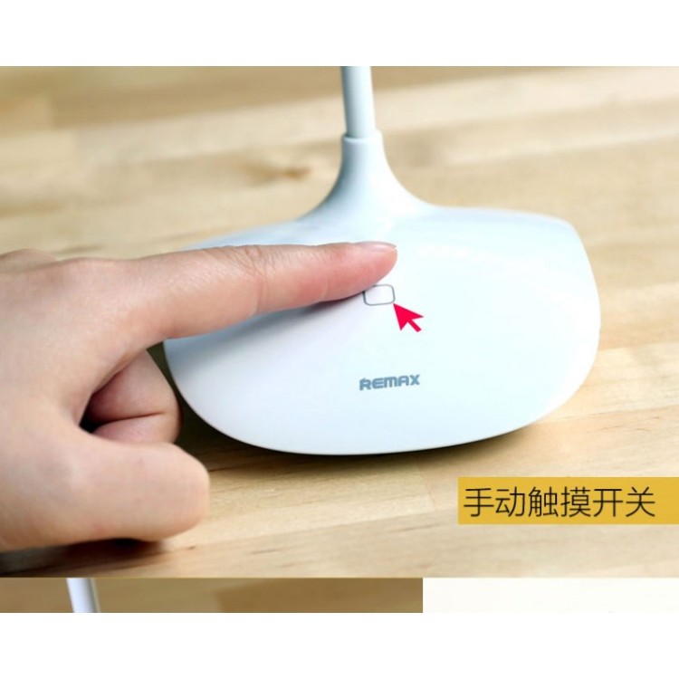 REMAX  LED LIGHT USB Table Type