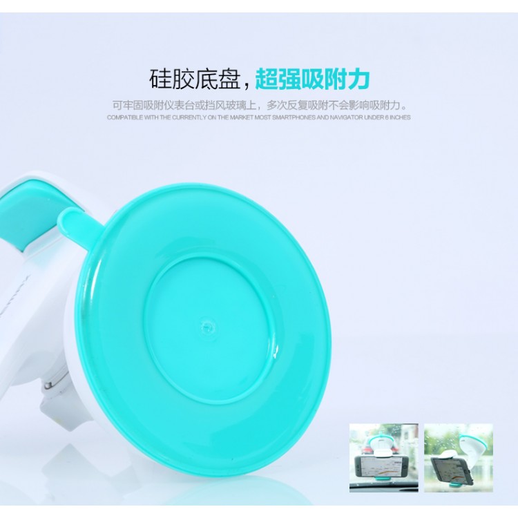 REMAX  Car Holder RM-C06 Black-Yellow