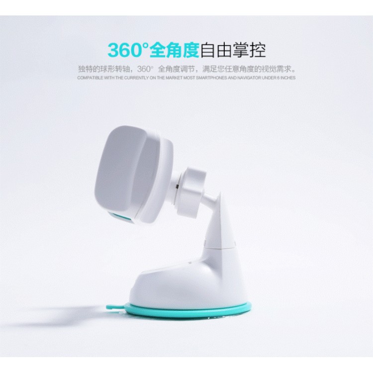 REMAX  Car Holder RM-C06 Black-Yellow