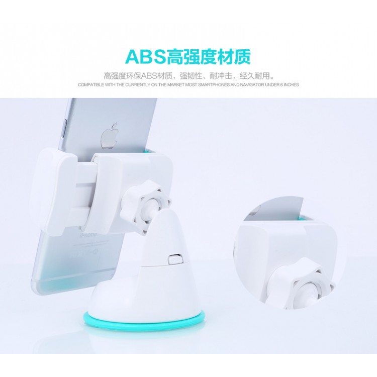 REMAX  Car Holder RM-C06 Black-Yellow