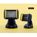 REMAX  Car Holder RM-C06 Black-Yellow