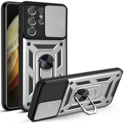 Bodycell Armor Slide Cover Case Samsung S21 Ultra Silver