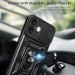 Bodycell Armor Slide Cover Case iPhone 16  Black