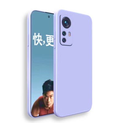 Bodycell Square Liquid Silicon Case Xiaomi 12T/12T Pro 5G Light Blue