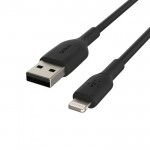 Lightning to USB-A Cable, 1M, Black