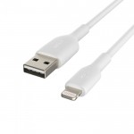 Lightning to USB-A Cable, 2M, White