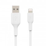 Lightning to USB-A Cable, 2M, White