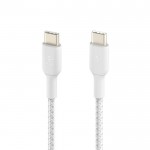 USB-C to USB-C Cable_Braided, 2M, White, 2pack